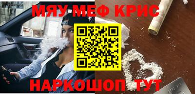 не бодяженный Чебоксары