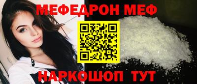 не бодяженный Чебоксары