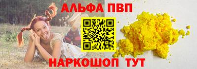 мет Чапаевск