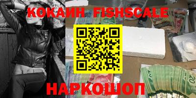 не бодяженный Чебоксары