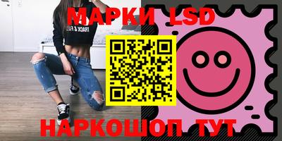 скорость Чебаркуль