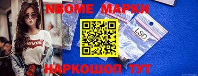 скорость Чебаркуль
