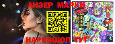 скорость Чебаркуль