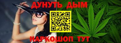 скорость Чебаркуль
