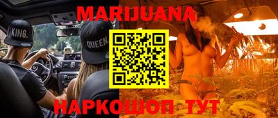 не бодяженный Чебоксары