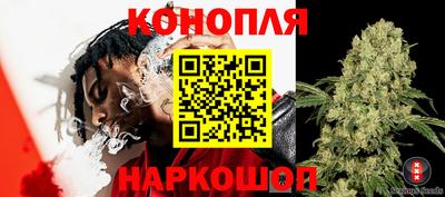 скорость Чебаркуль