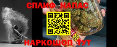 не бодяженный Чебоксары