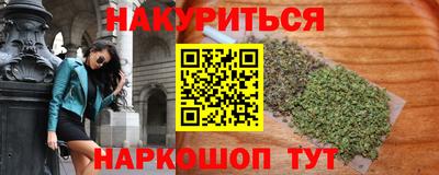 мет Чапаевск