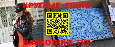 не бодяженный Чебоксары