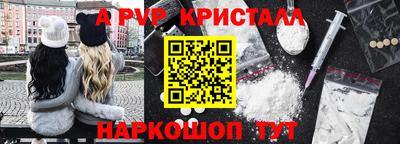 не бодяженный Чебоксары