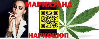 скорость Чебаркуль