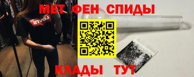 скорость Чебаркуль