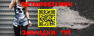 не бодяженный Чебоксары