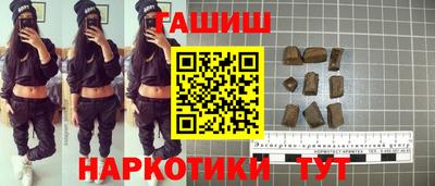 мет Чапаевск