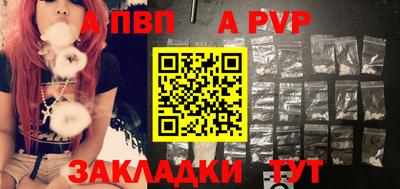 не бодяженный Чебоксары