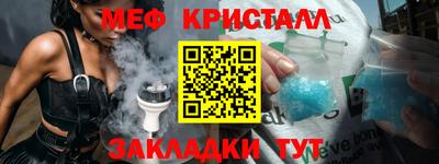 не бодяженный Чебоксары