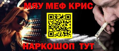 не бодяженный Чебоксары